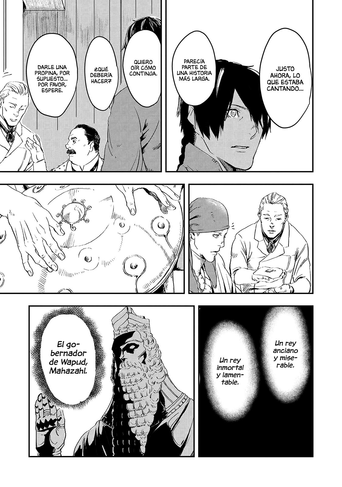 Ookami wa Nemuranai capítulo 15 página 35