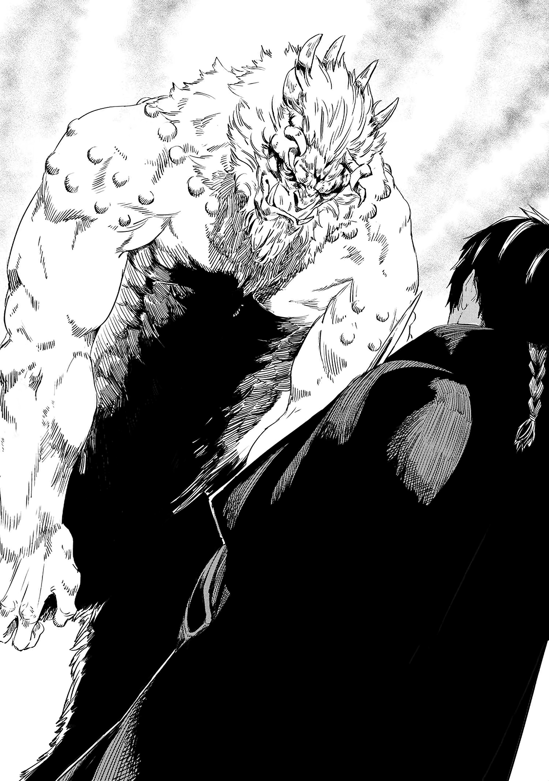 Ookami wa Nemuranai capítulo 15 página 5