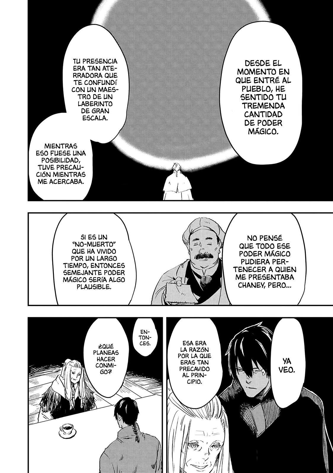 Ookami wa Nemuranai capítulo 16 página 11
