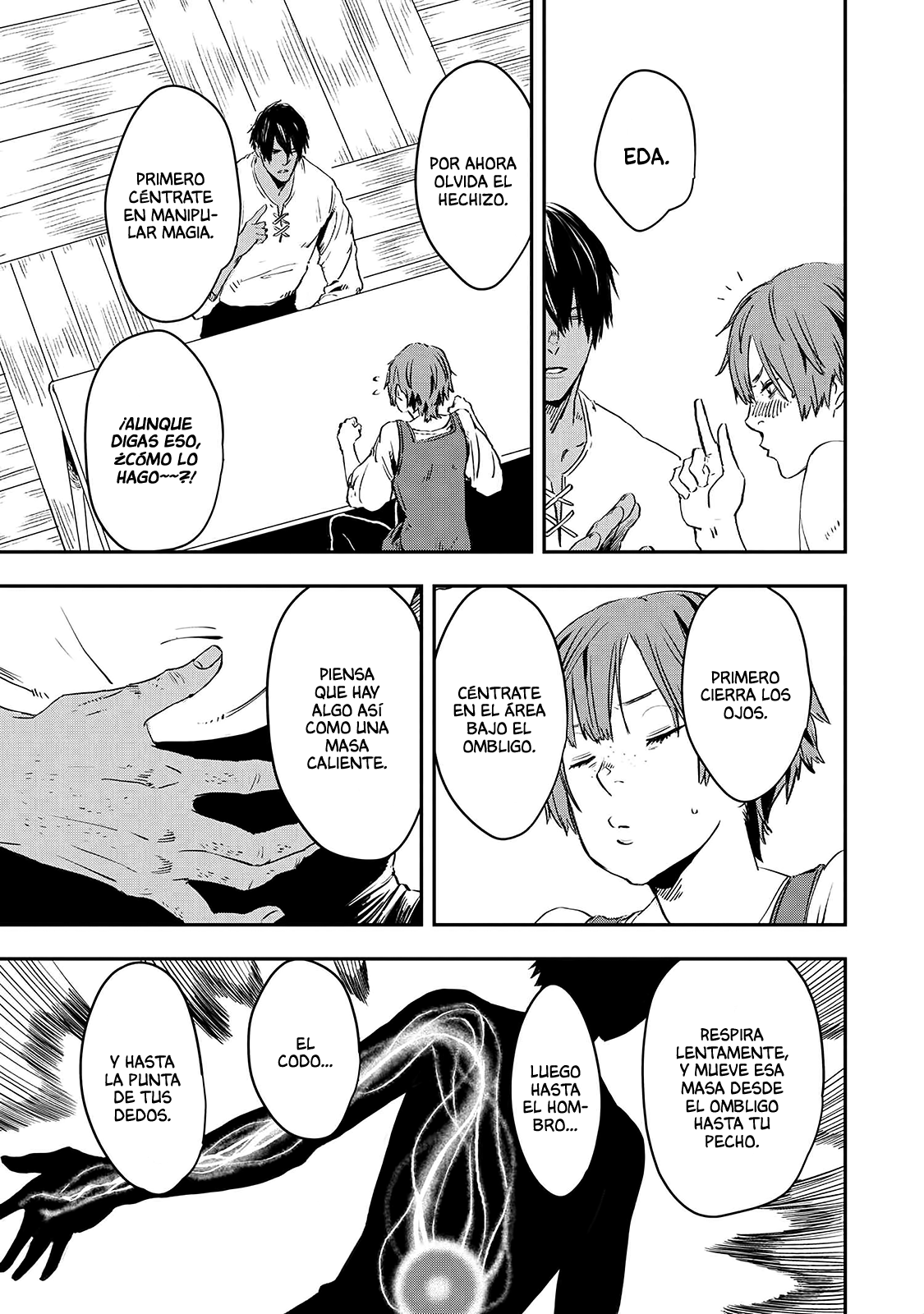 Ookami wa Nemuranai capítulo 16 página 16