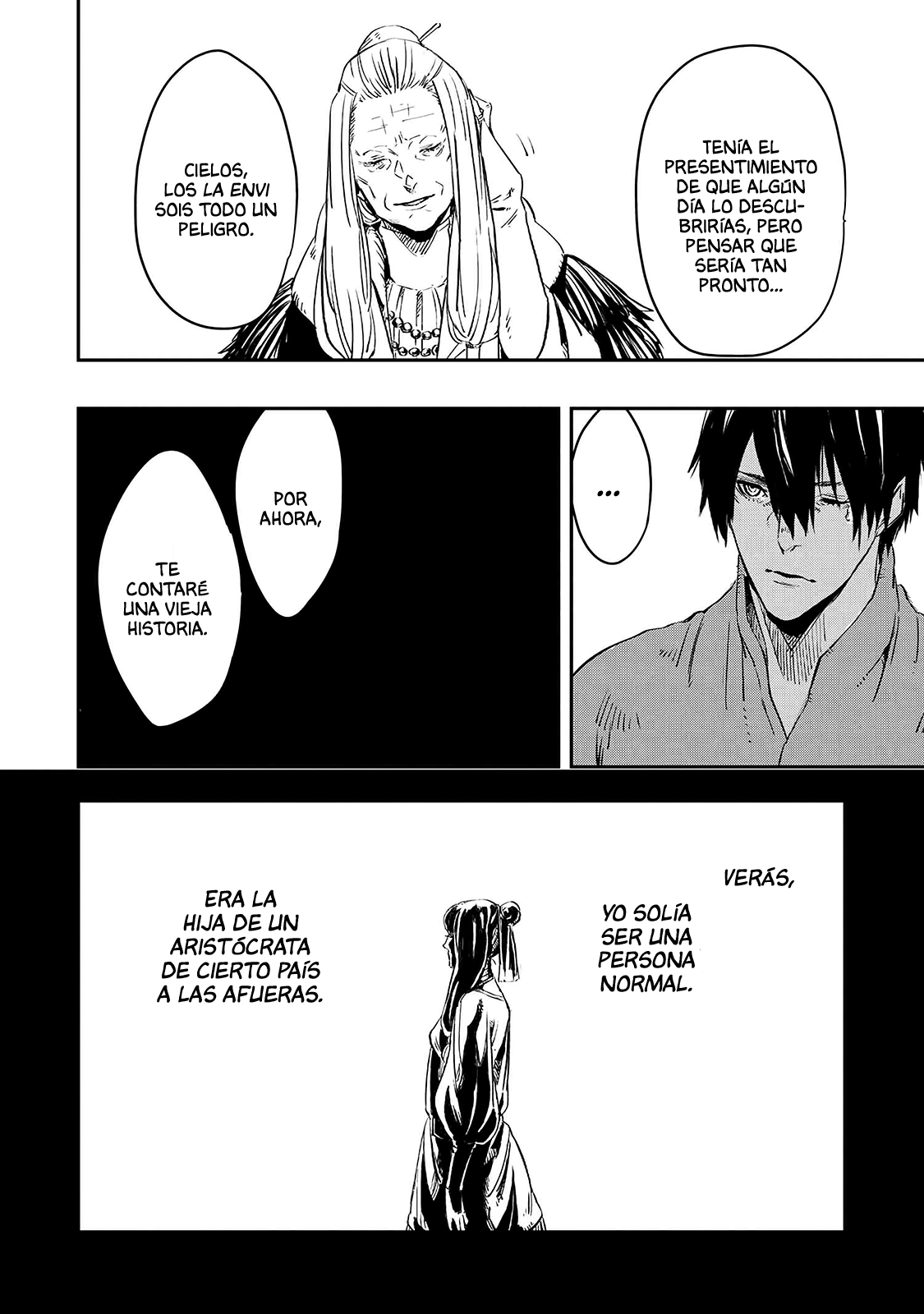 Ookami wa Nemuranai capítulo 16 página 3