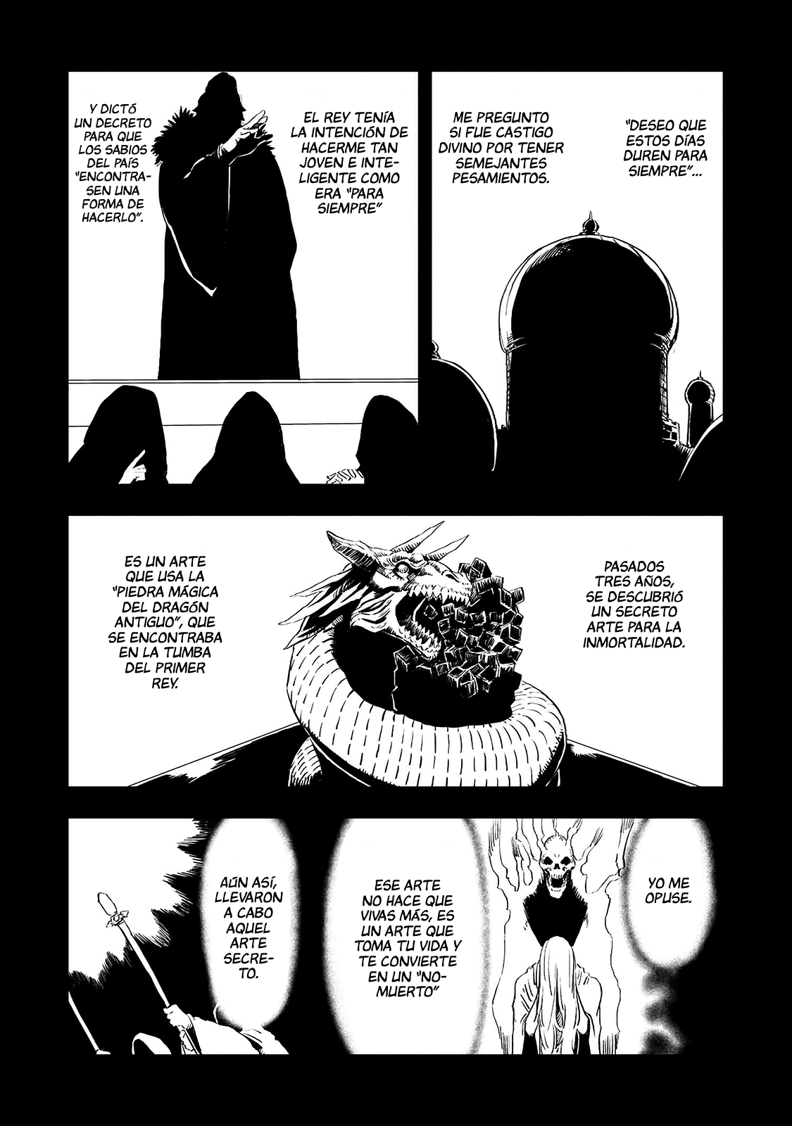 Ookami wa Nemuranai capítulo 16 página 5