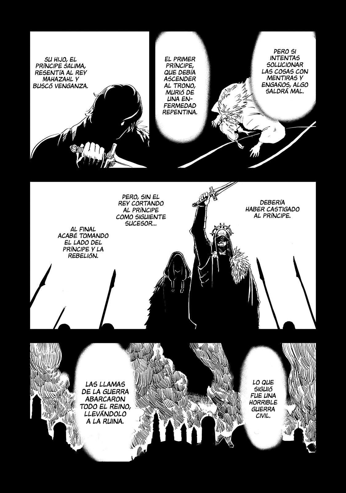 Ookami wa Nemuranai capítulo 16 página 8