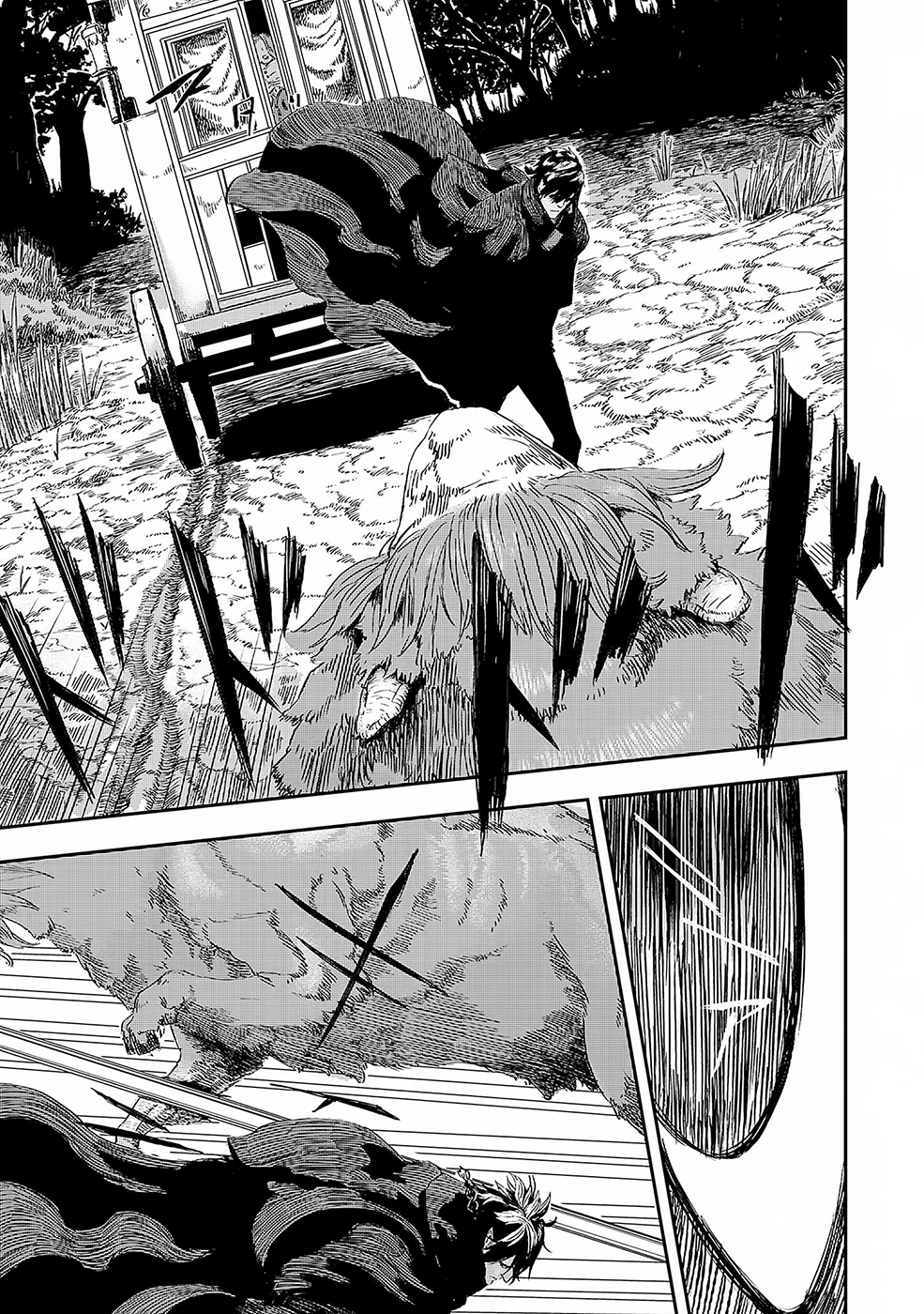 Ookami wa Nemuranai capítulo 2 página 10
