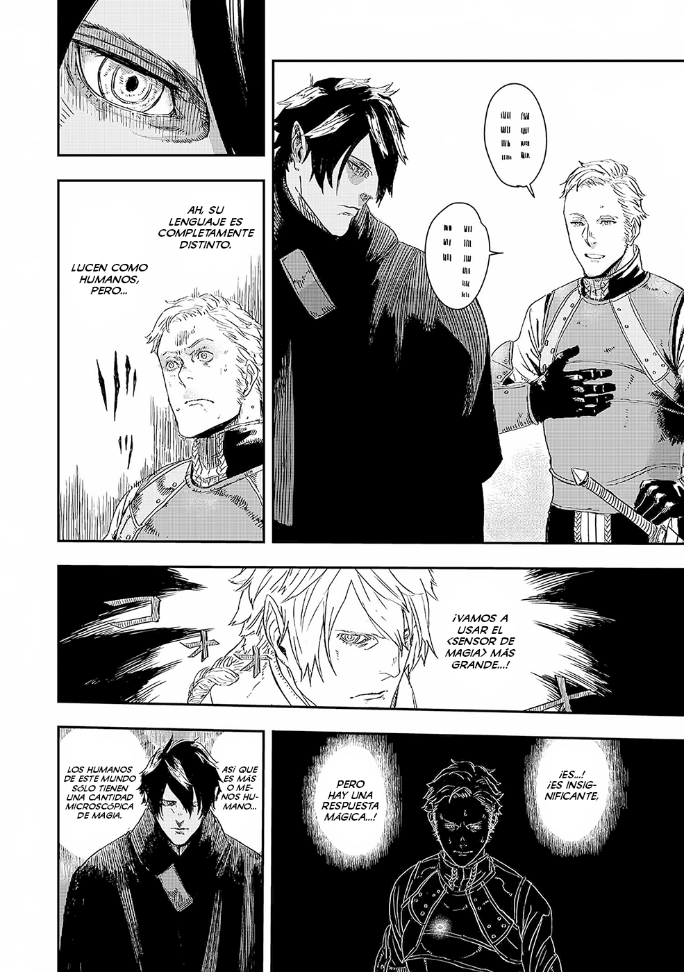Ookami wa Nemuranai capítulo 2 página 16