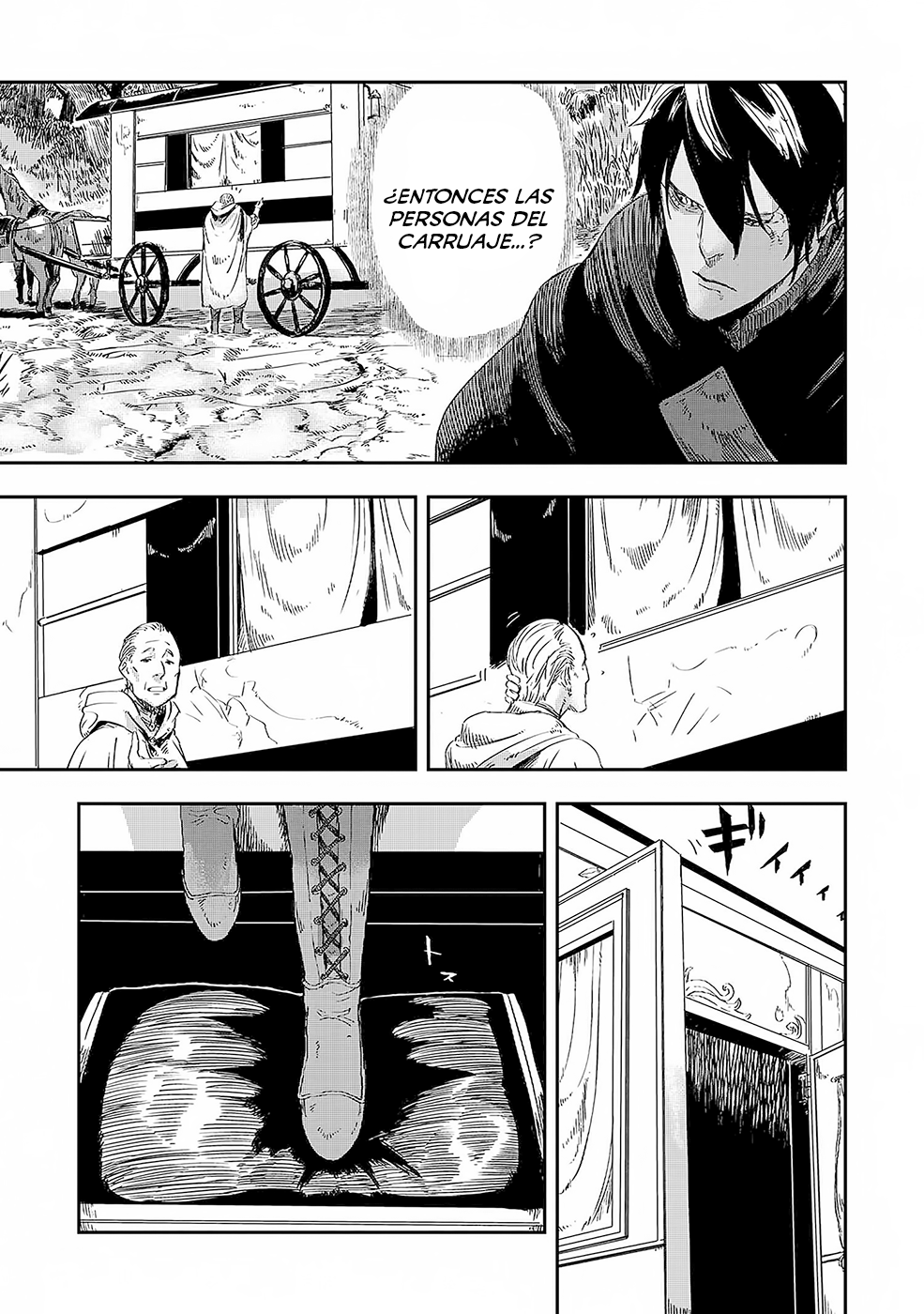 Ookami wa Nemuranai capítulo 2 página 17