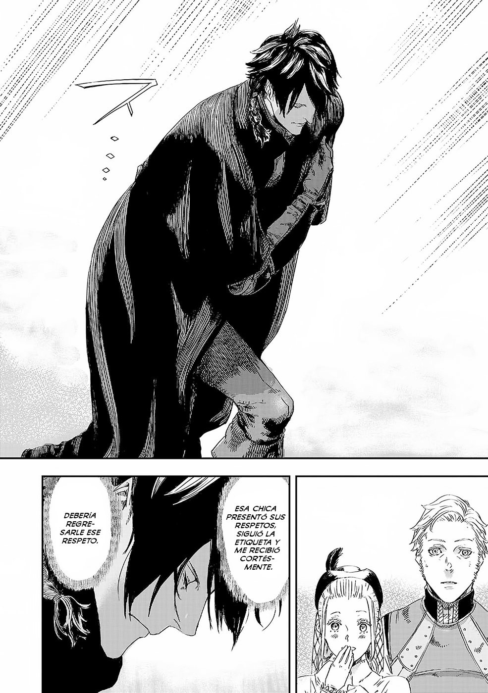 Ookami wa Nemuranai capítulo 2 página 20