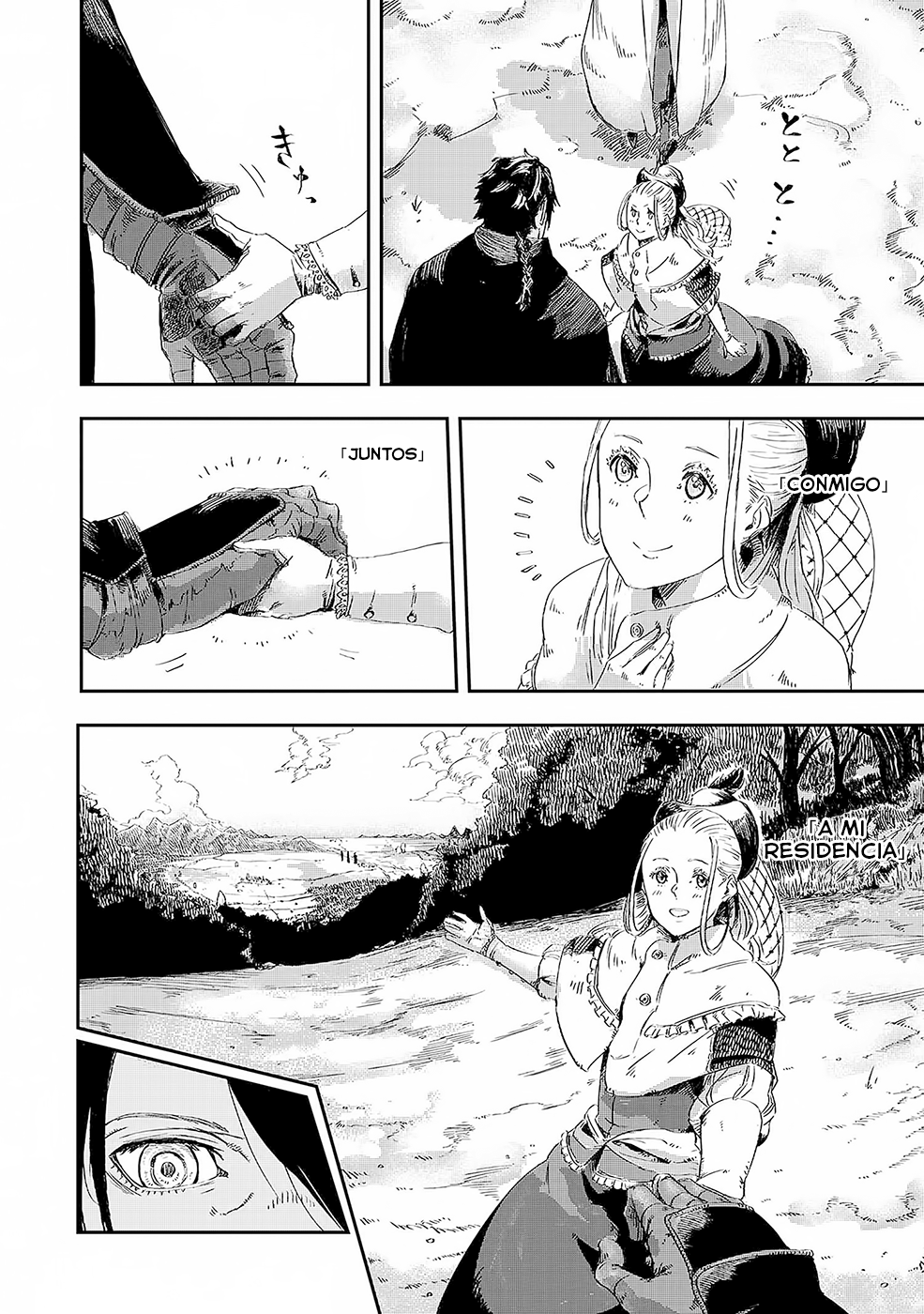 Ookami wa Nemuranai capítulo 2 página 22