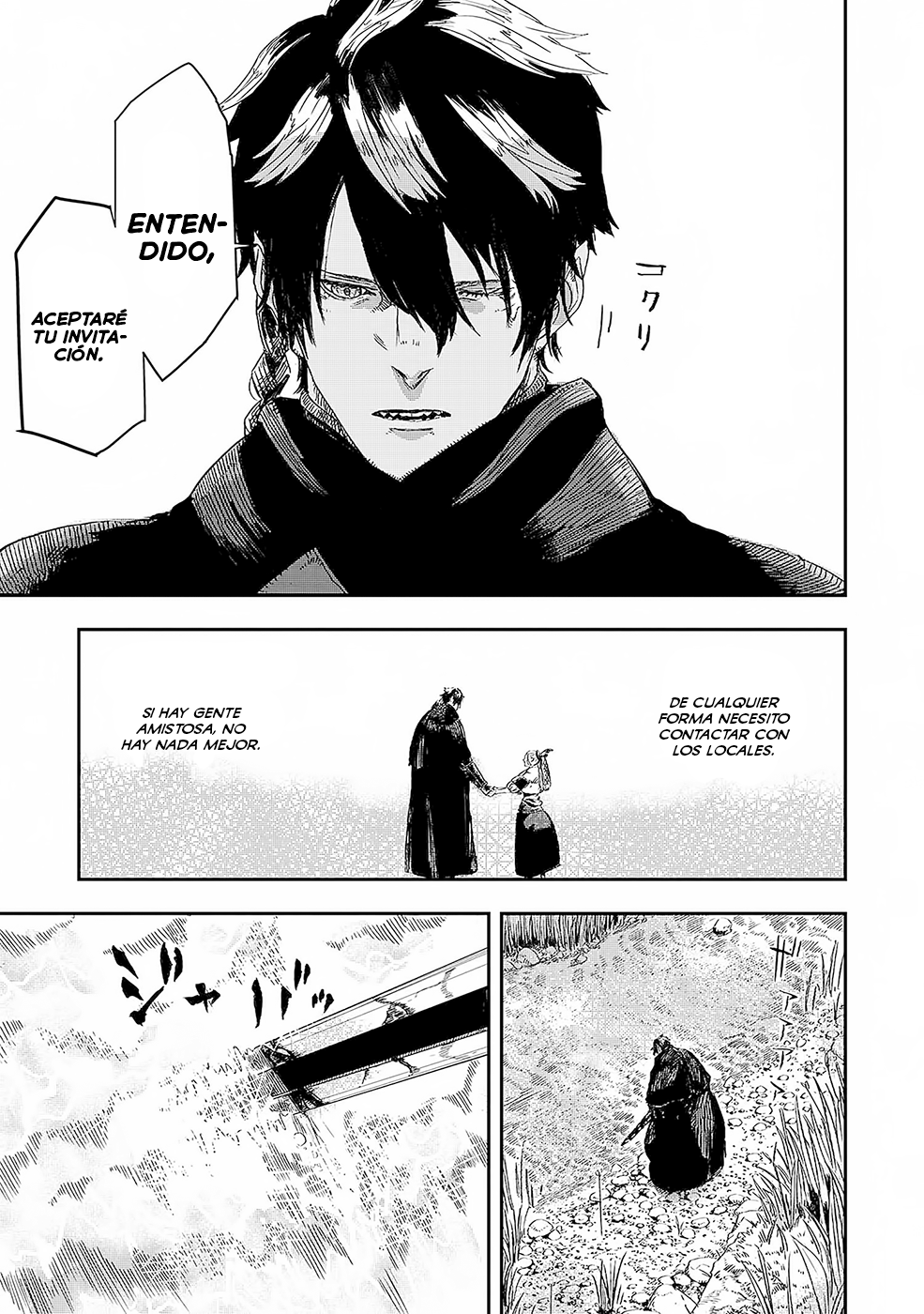 Ookami wa Nemuranai capítulo 2 página 23