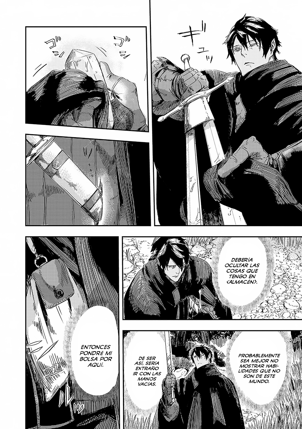 Ookami wa Nemuranai capítulo 2 página 24
