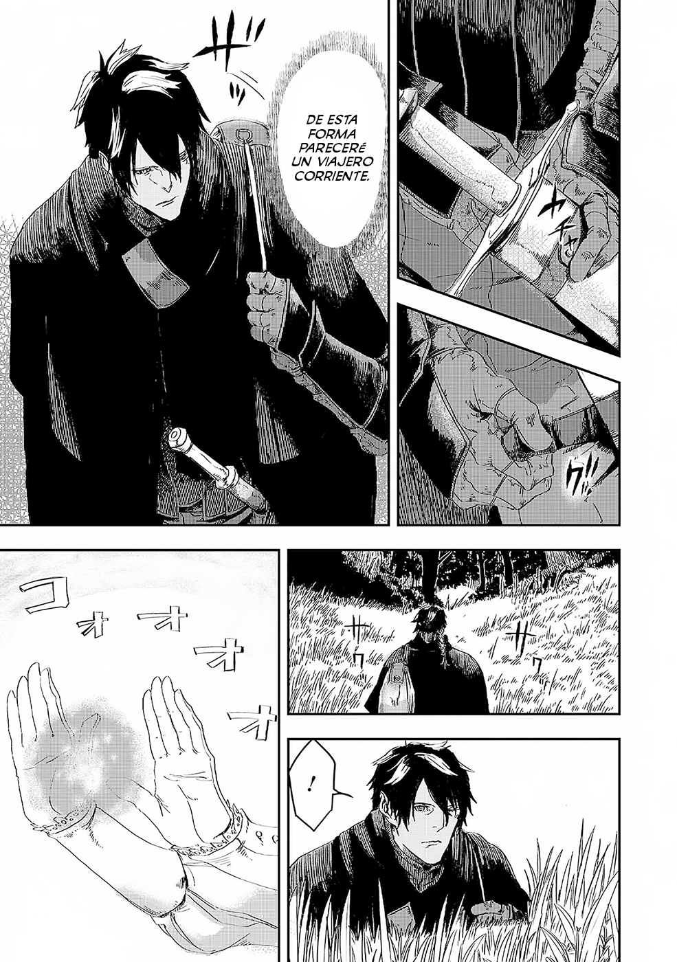 Ookami wa Nemuranai capítulo 2 página 25