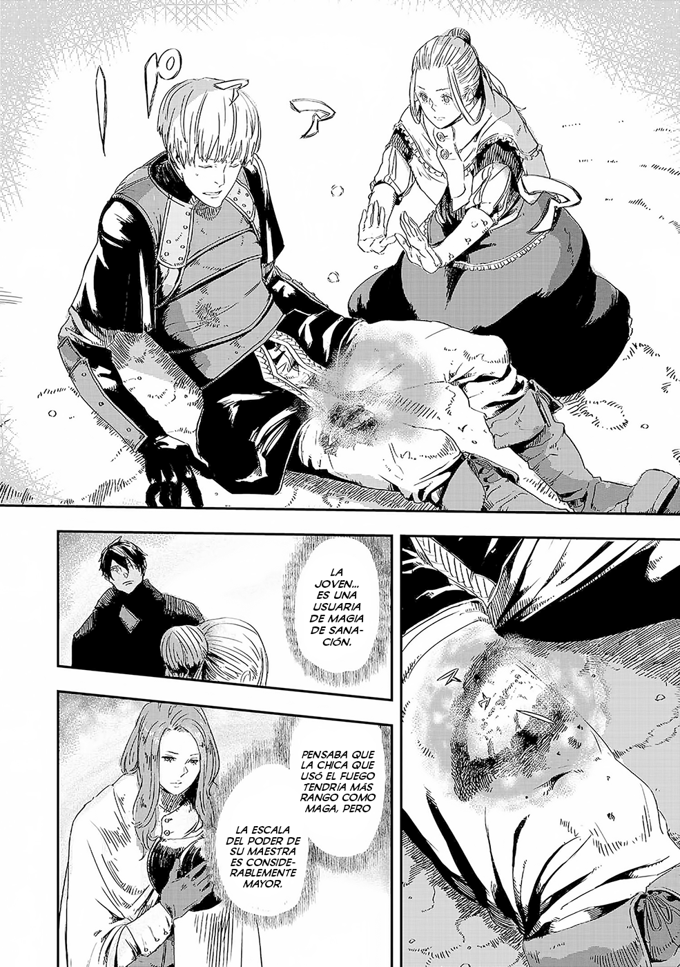 Ookami wa Nemuranai capítulo 2 página 26