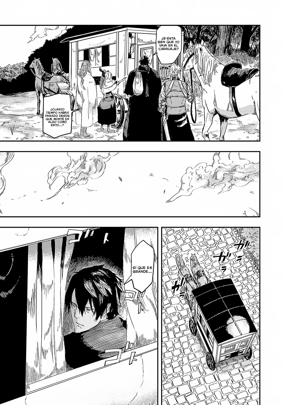 Ookami wa Nemuranai capítulo 2 página 27