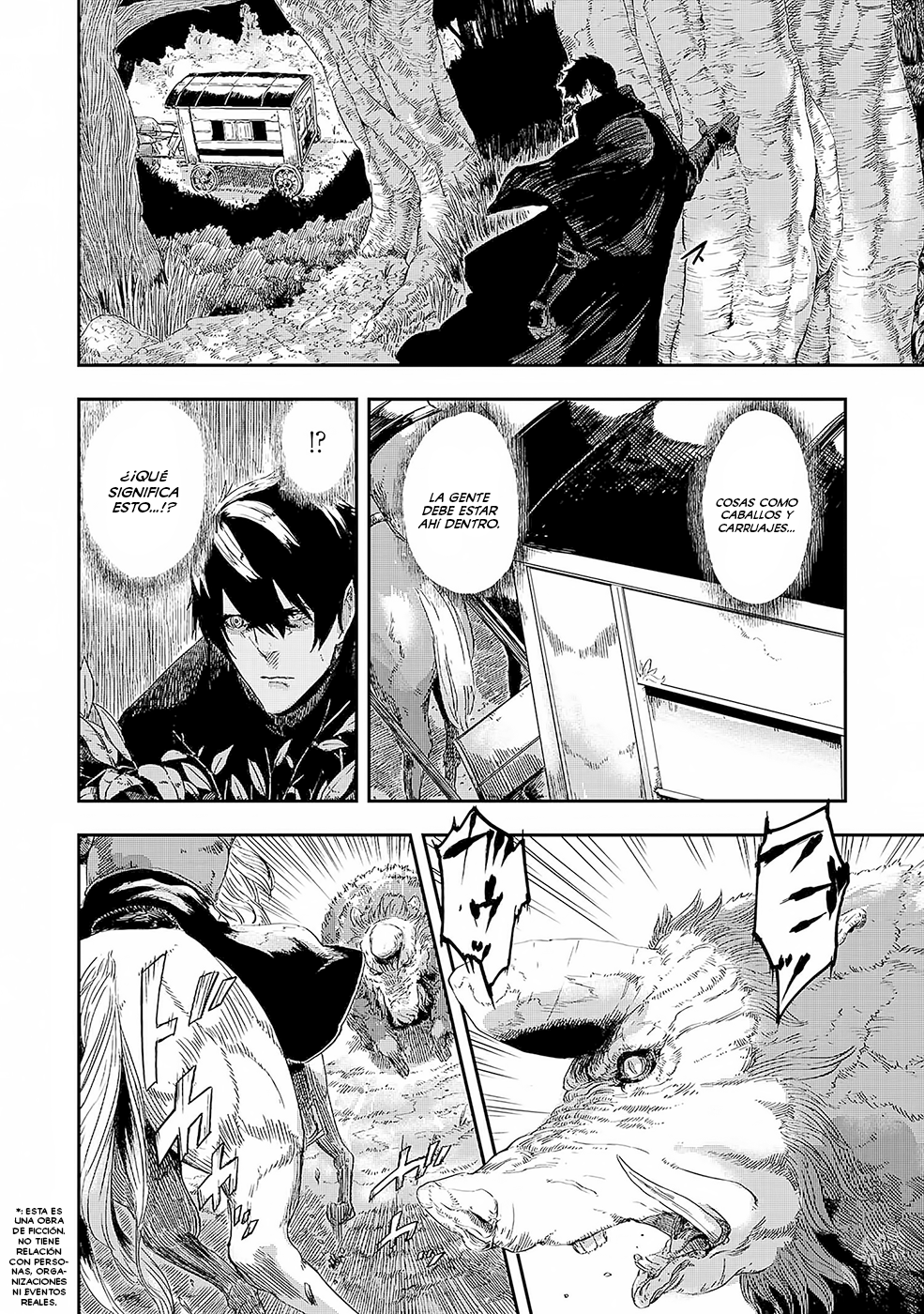 Ookami wa Nemuranai capítulo 2 página 3