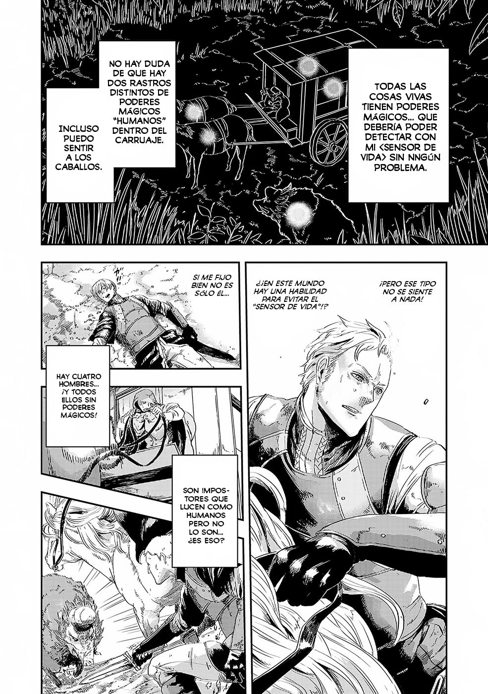 Ookami wa Nemuranai capítulo 2 página 5