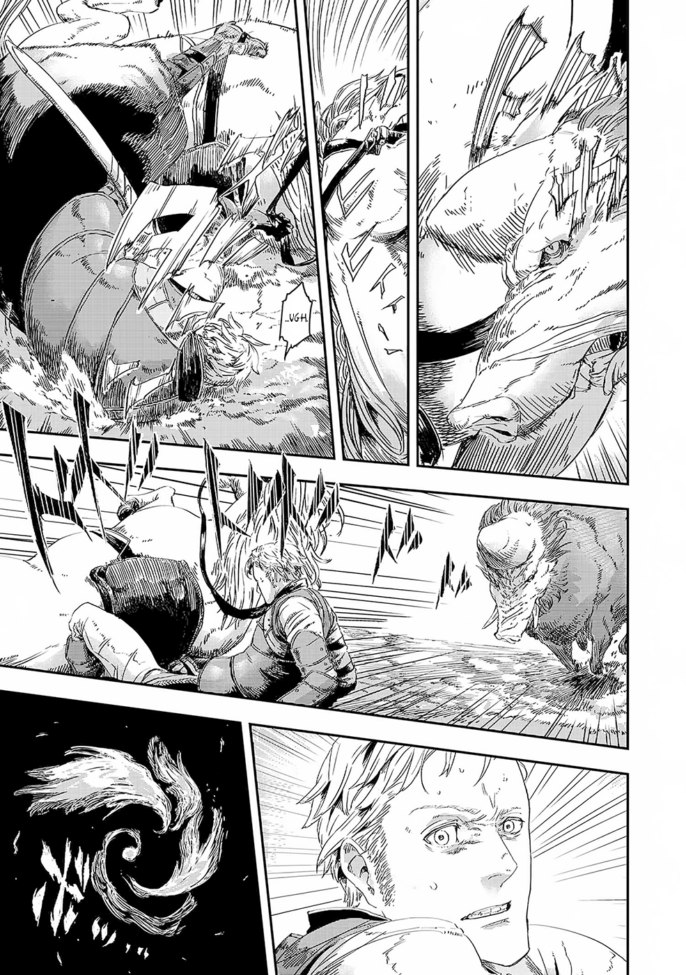 Ookami wa Nemuranai capítulo 2 página 6