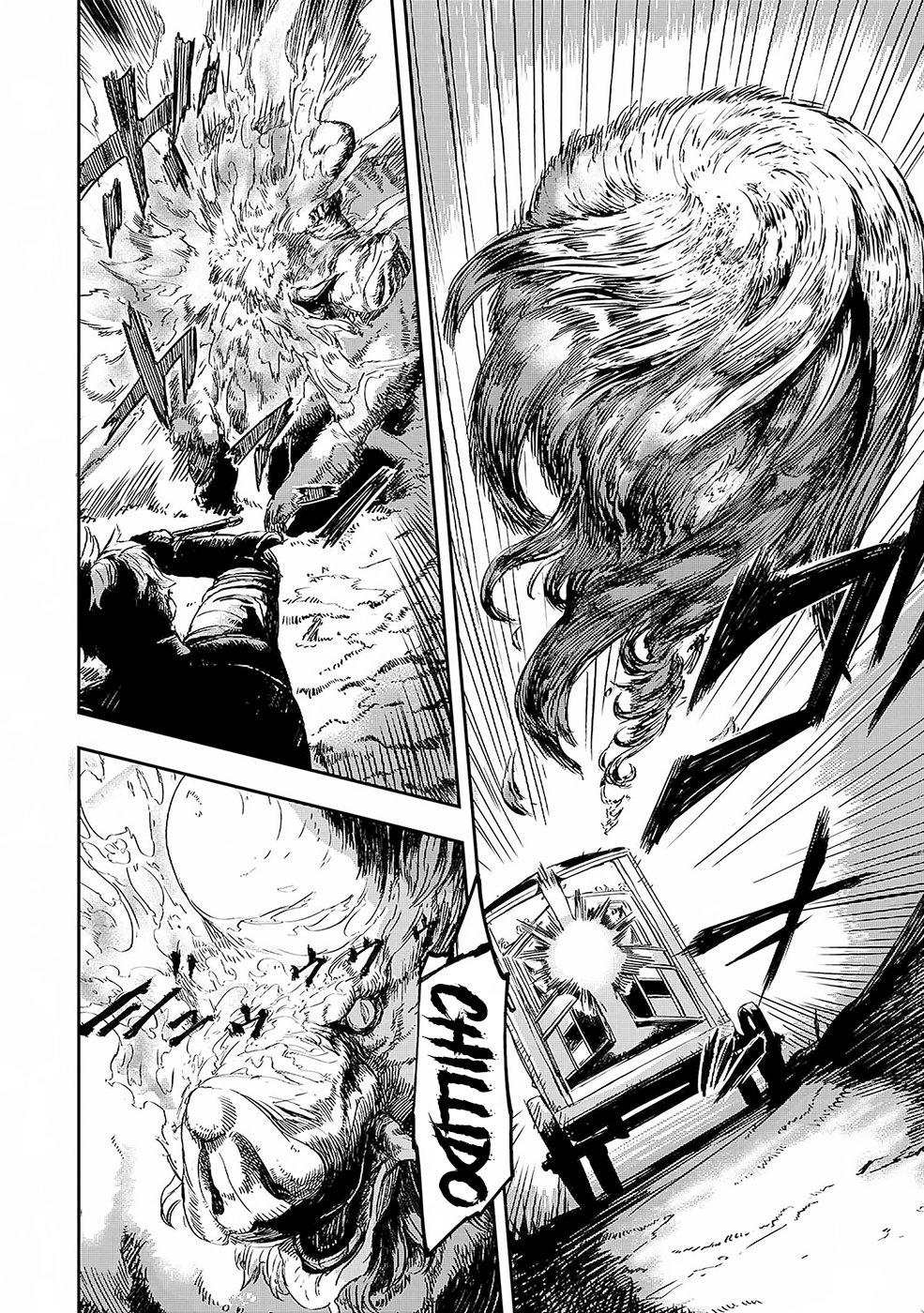 Ookami wa Nemuranai capítulo 2 página 7