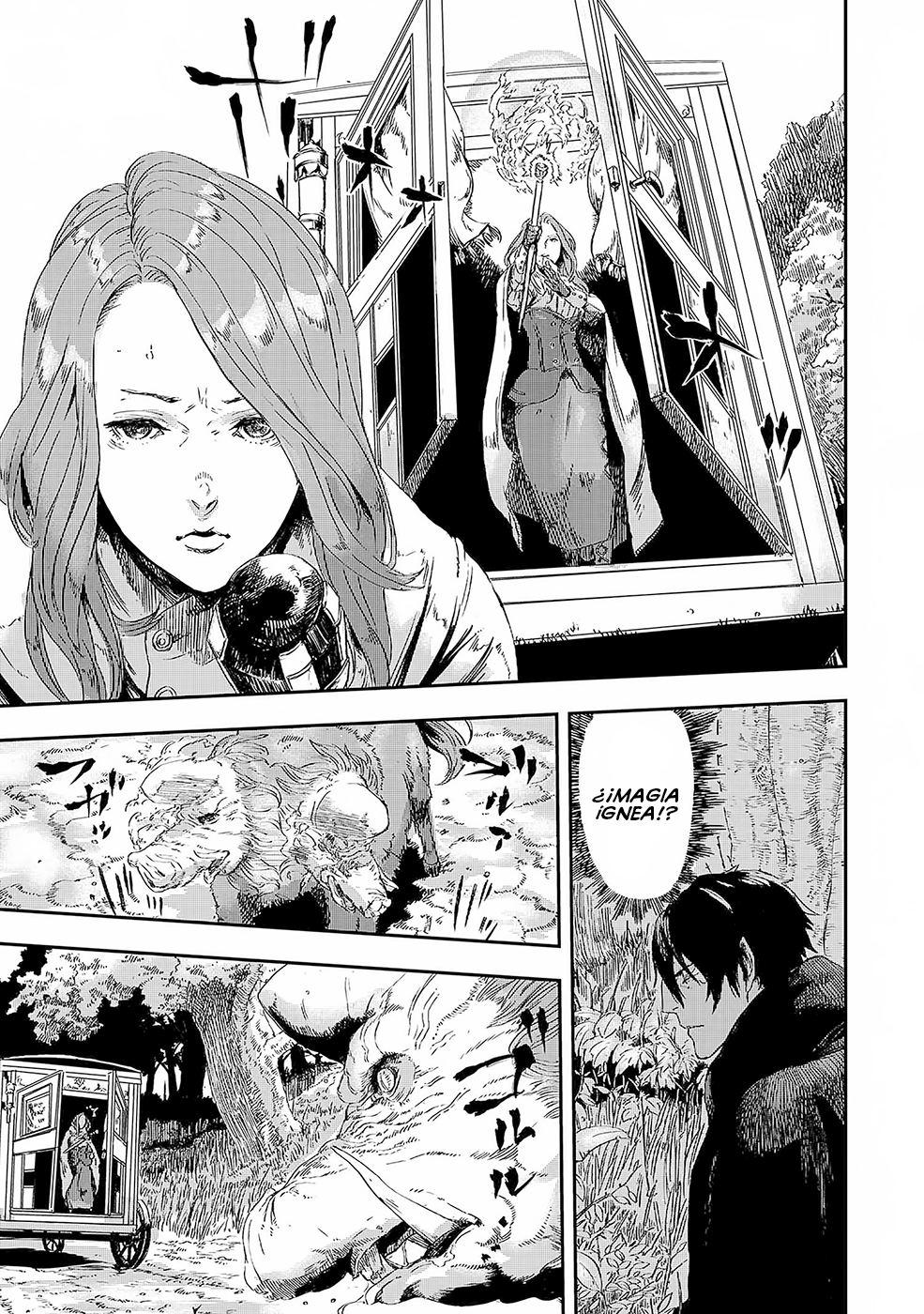 Ookami wa Nemuranai capítulo 2 página 8