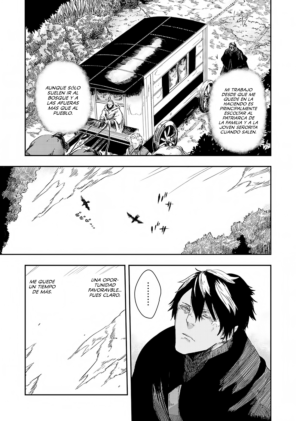 Ookami wa Nemuranai capítulo 3 página 18