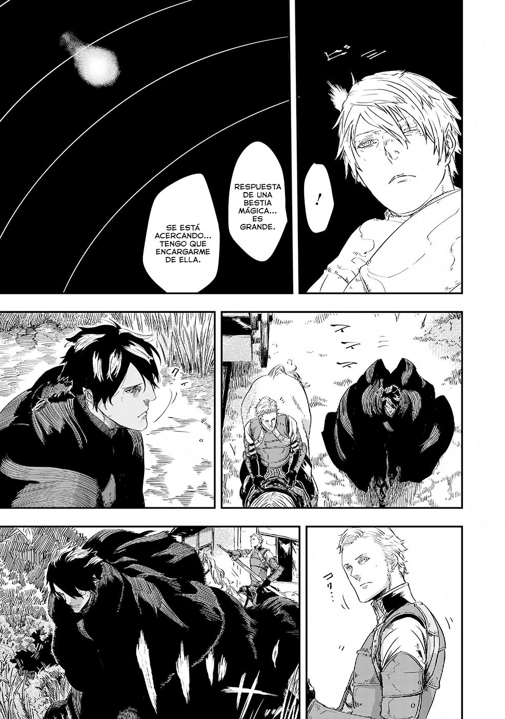 Ookami wa Nemuranai capítulo 3 página 20