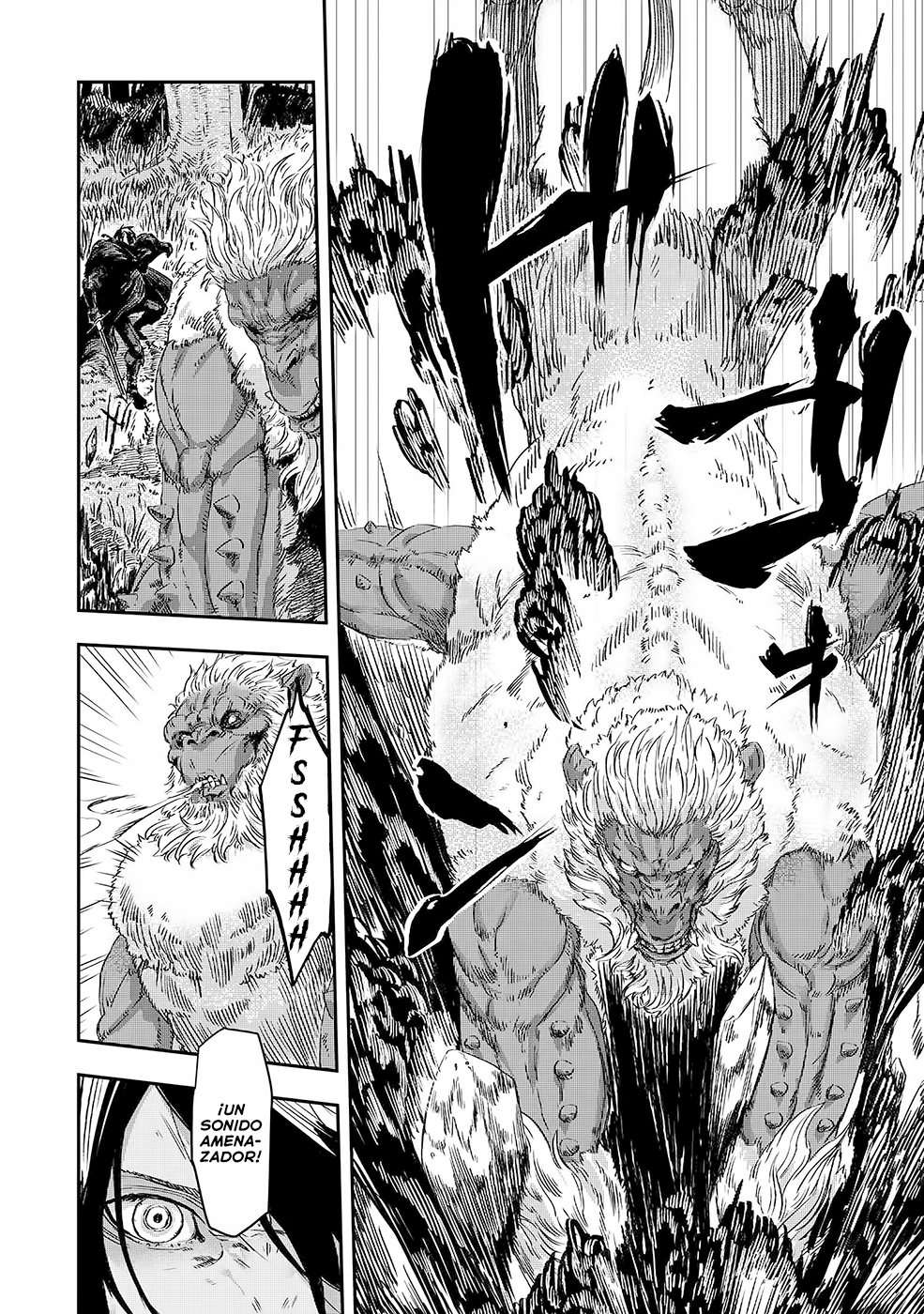 Ookami wa Nemuranai capítulo 3 página 23