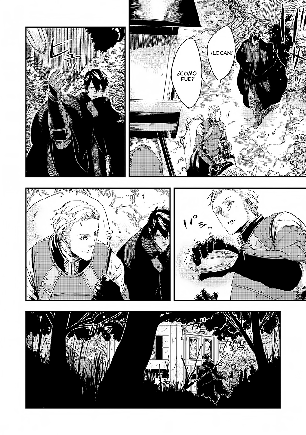 Ookami wa Nemuranai capítulo 3 página 27