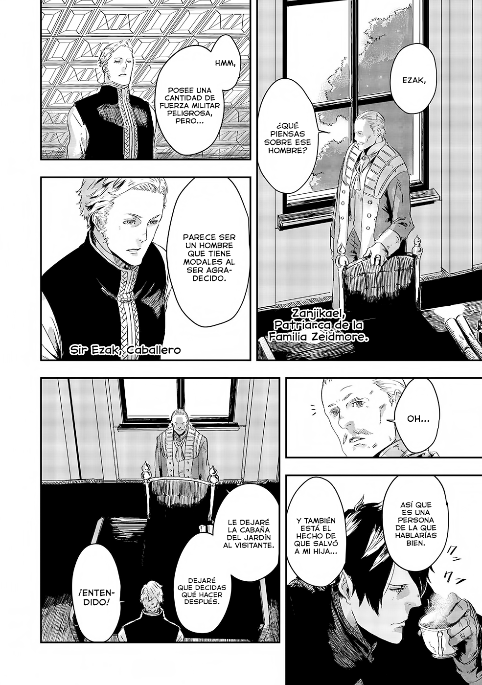 Ookami wa Nemuranai capítulo 3 página 3