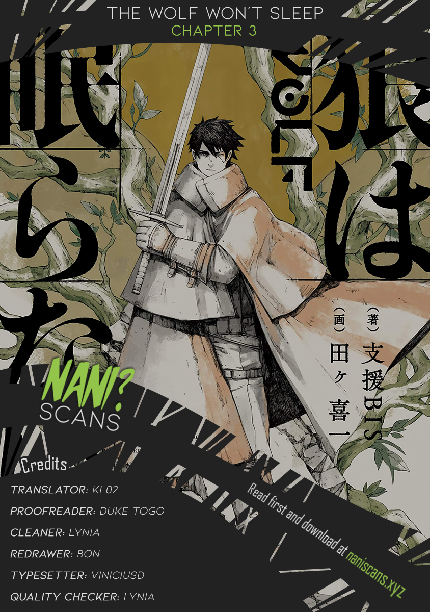 Ookami wa Nemuranai capítulo 3 página 32