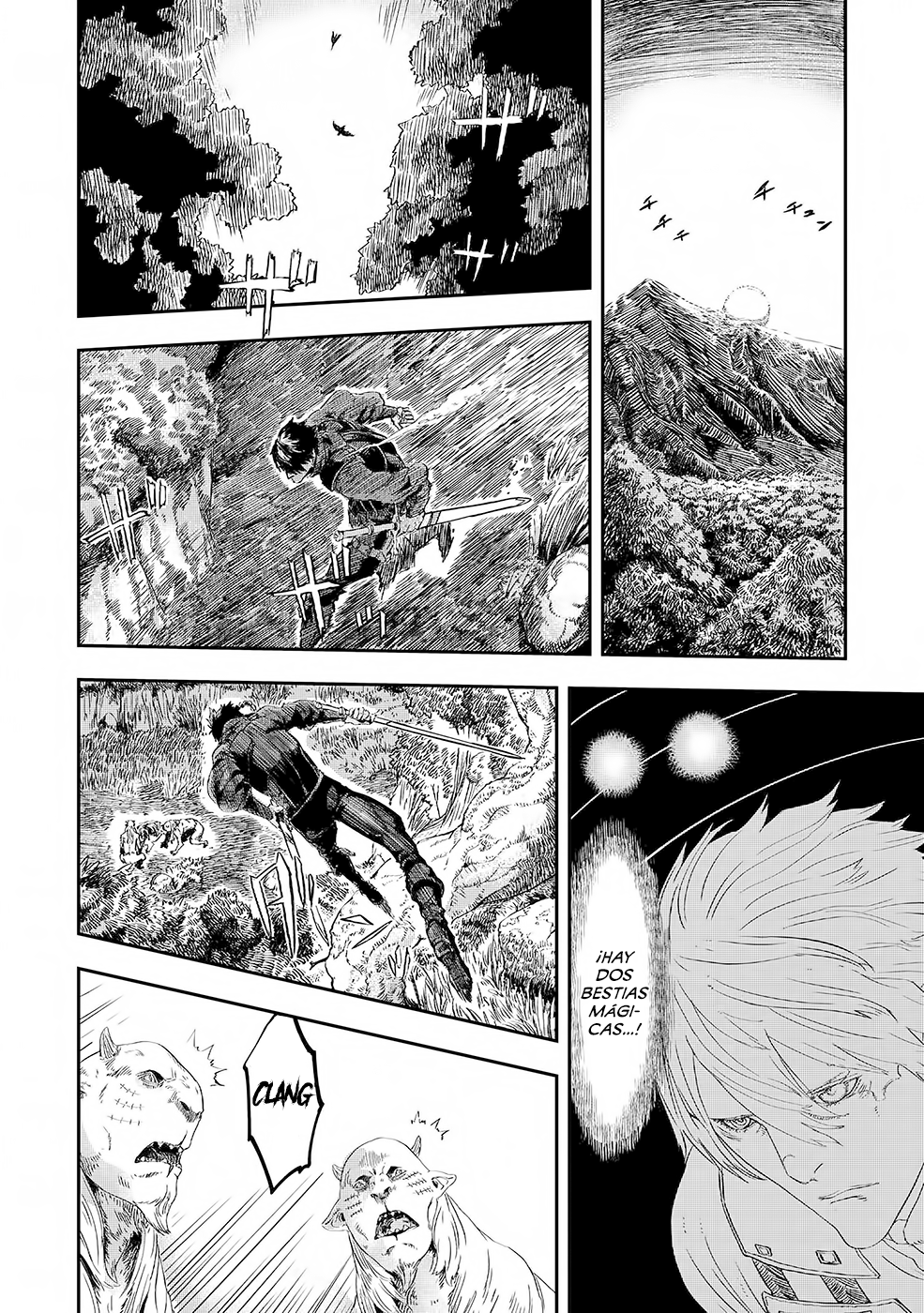 Ookami wa Nemuranai capítulo 3 página 5
