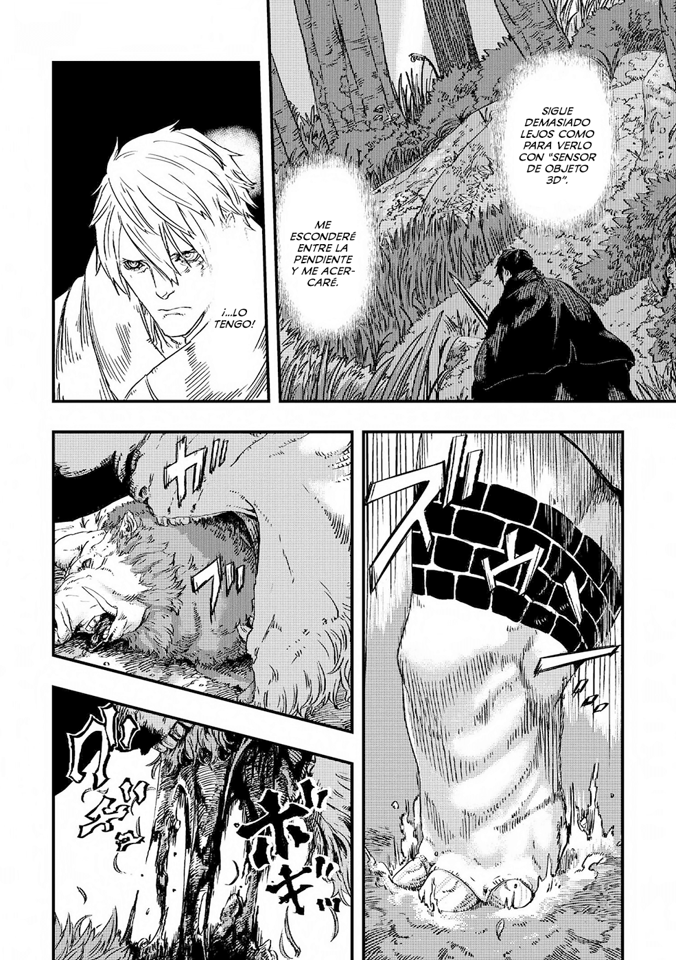 Ookami wa Nemuranai capítulo 4 página 11