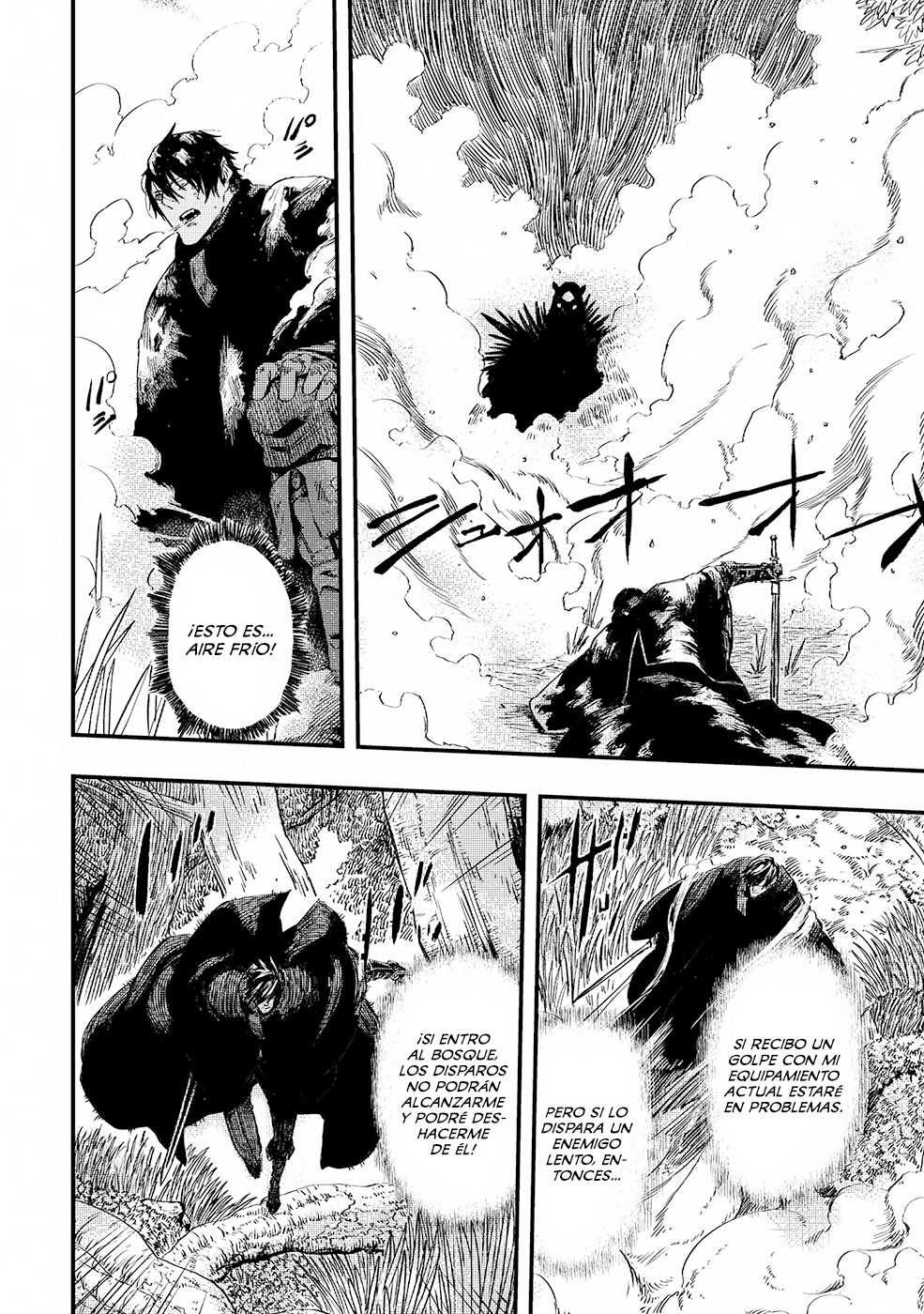 Ookami wa Nemuranai capítulo 4 página 19