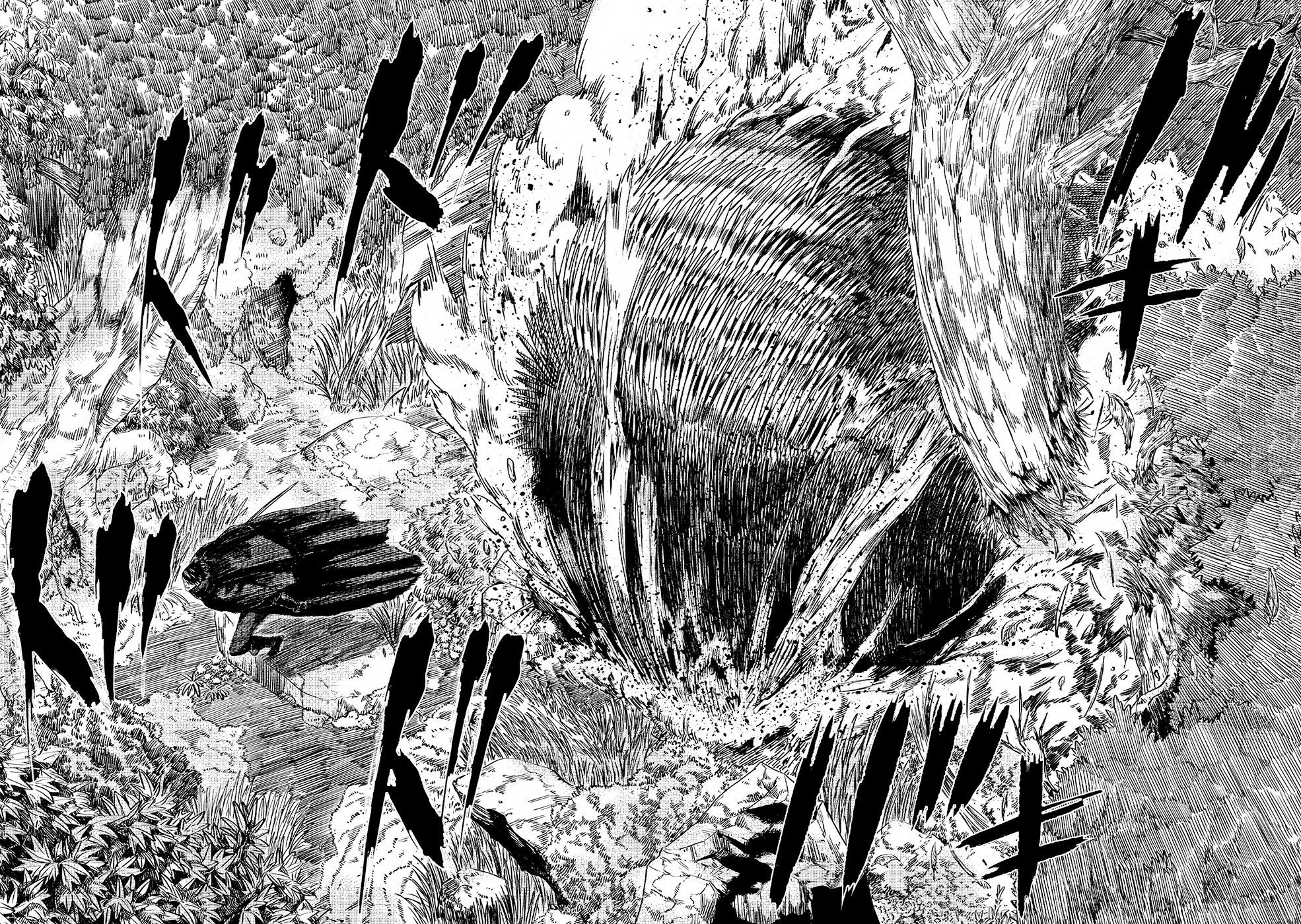 Ookami wa Nemuranai capítulo 4 página 21