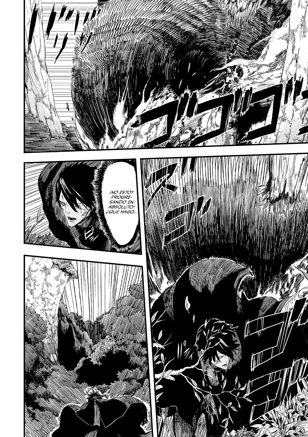 Ookami wa Nemuranai capítulo 4 página 22