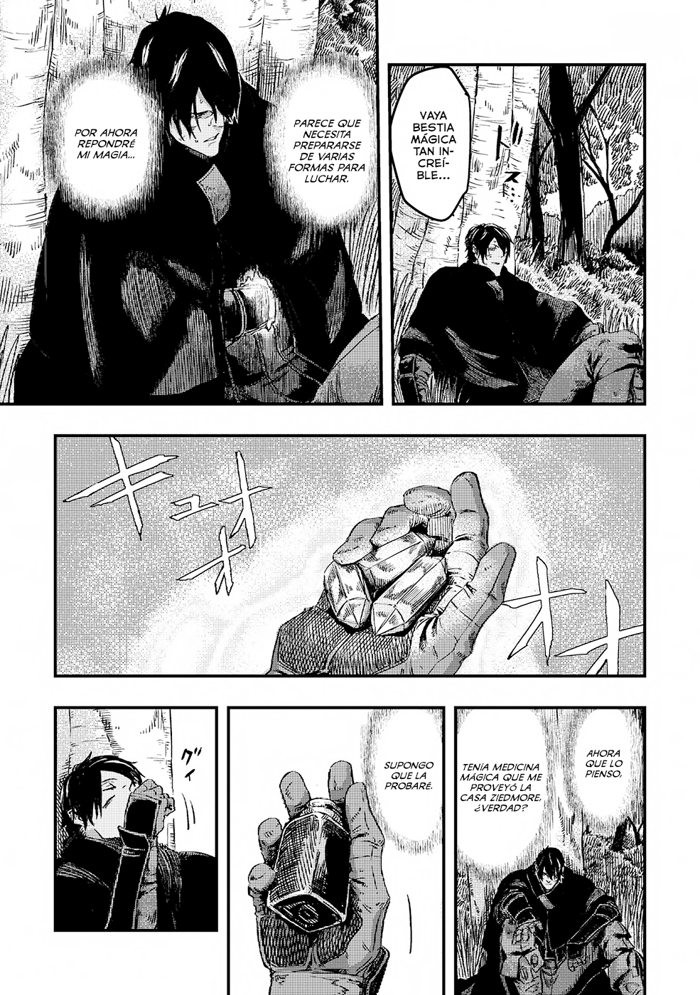 Ookami wa Nemuranai capítulo 4 página 25
