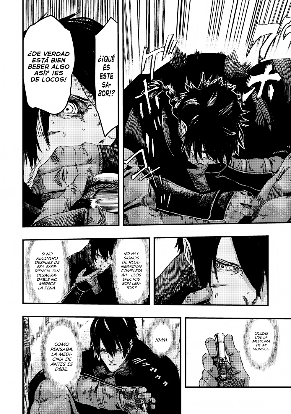Ookami wa Nemuranai capítulo 4 página 26