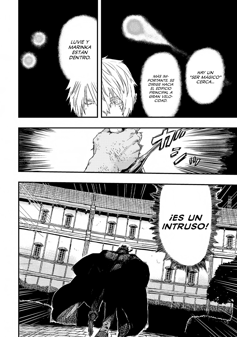 Ookami wa Nemuranai capítulo 4 página 30