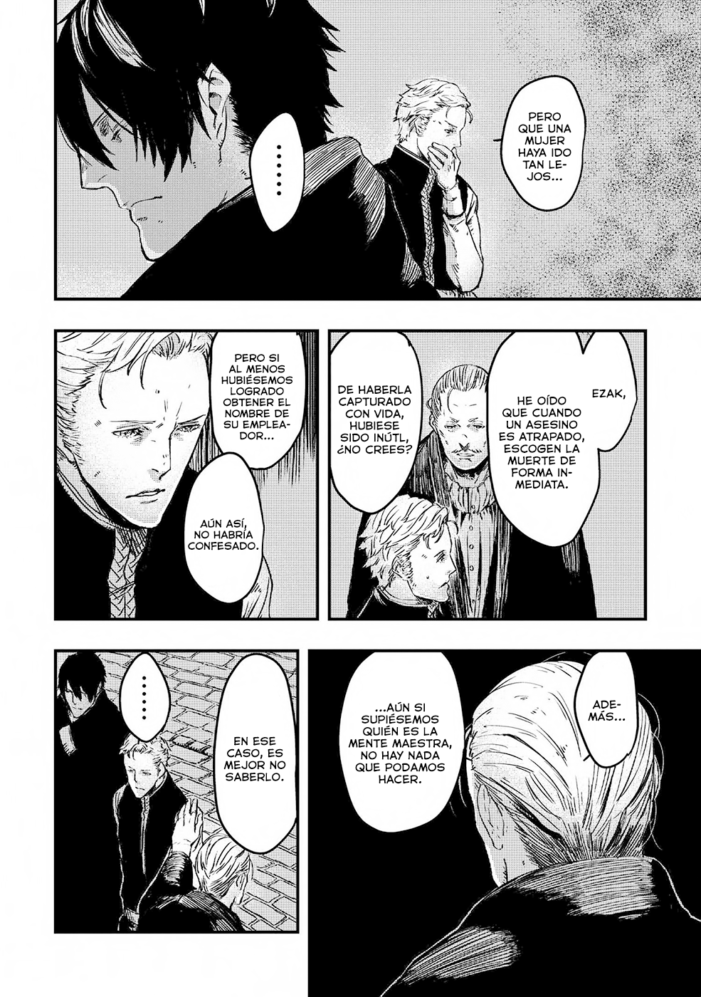 Ookami wa Nemuranai capítulo 5 página 13