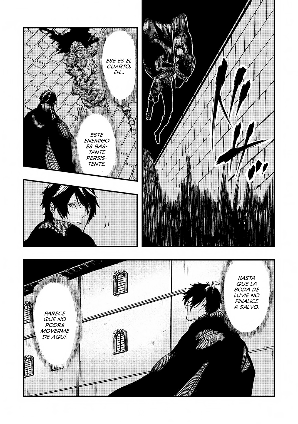 Ookami wa Nemuranai capítulo 5 página 17