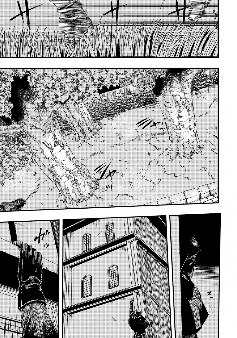 Ookami wa Nemuranai capítulo 5 página 2
