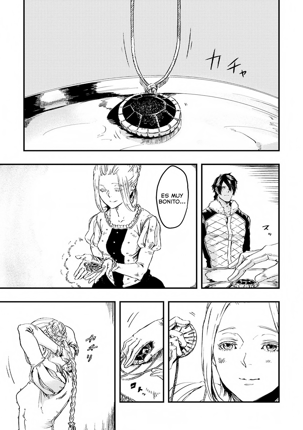 Ookami wa Nemuranai capítulo 5 página 22