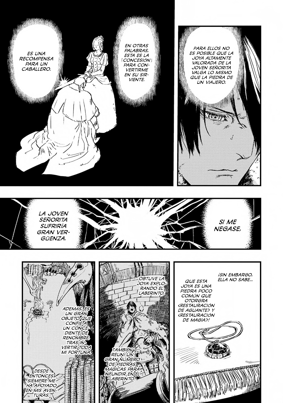Ookami wa Nemuranai capítulo 5 página 26