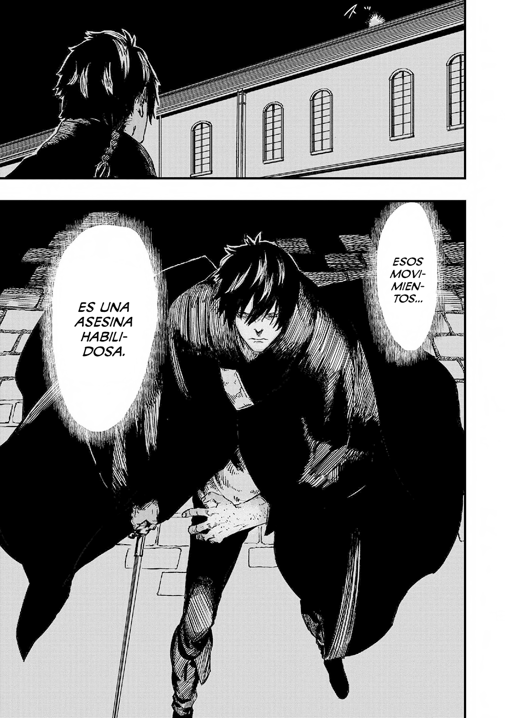 Ookami wa Nemuranai capítulo 5 página 4