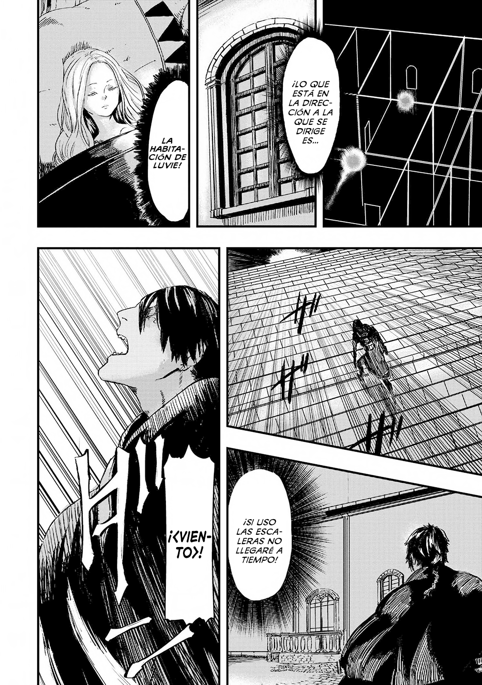 Ookami wa Nemuranai capítulo 5 página 5