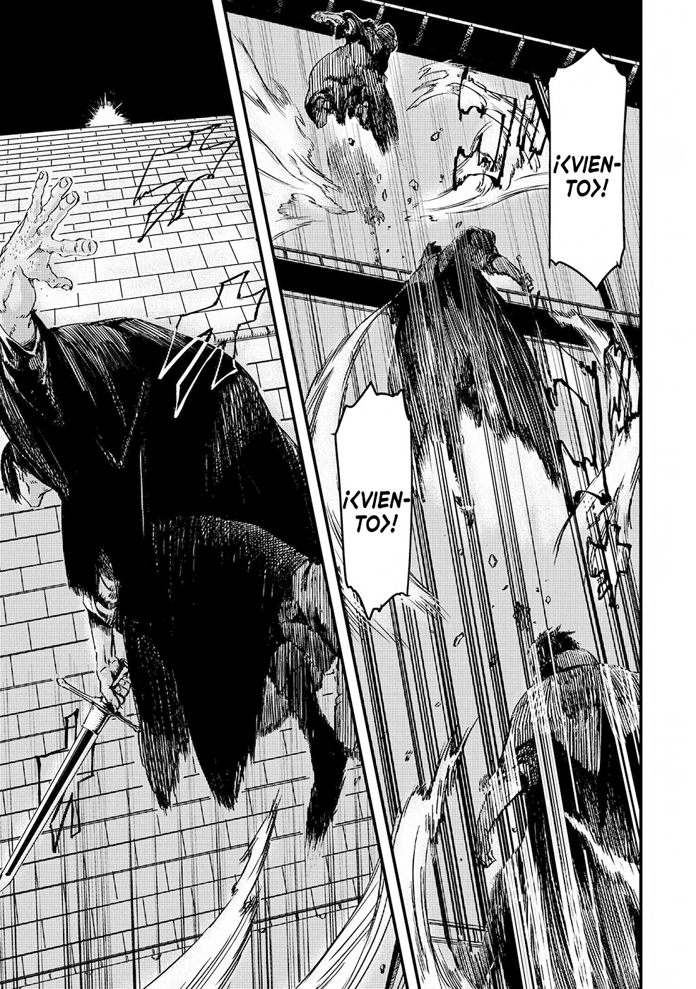 Ookami wa Nemuranai capítulo 5 página 6