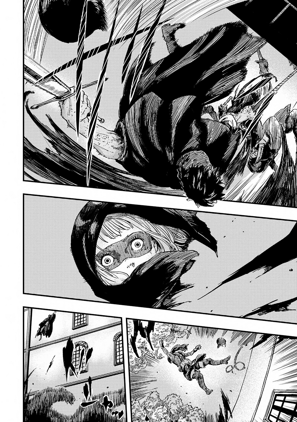 Ookami wa Nemuranai capítulo 5 página 9