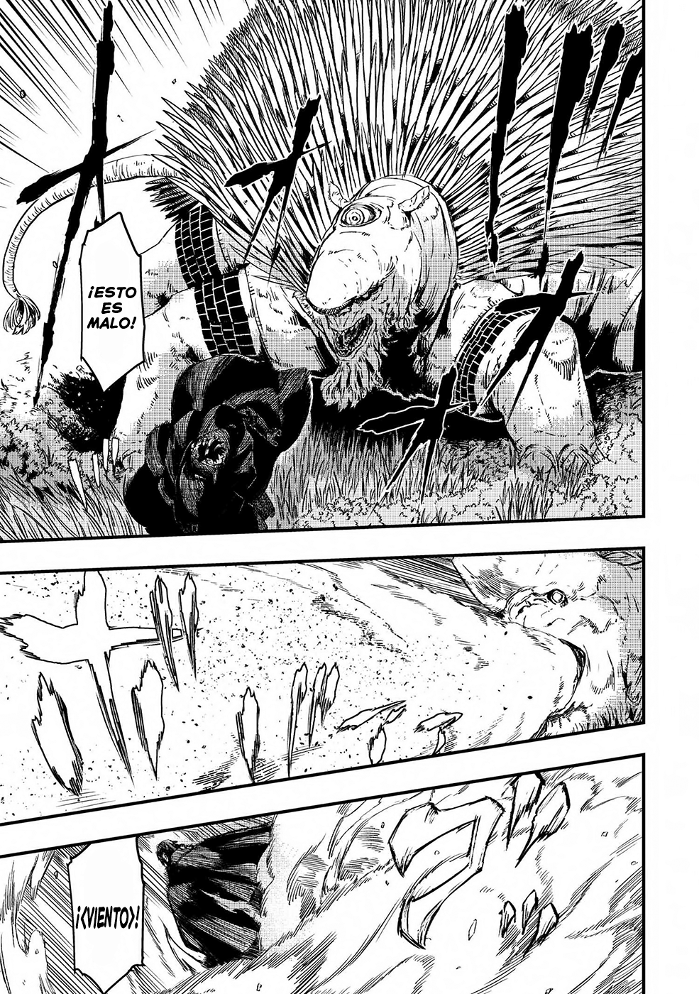 Ookami wa Nemuranai capítulo 6 página 12