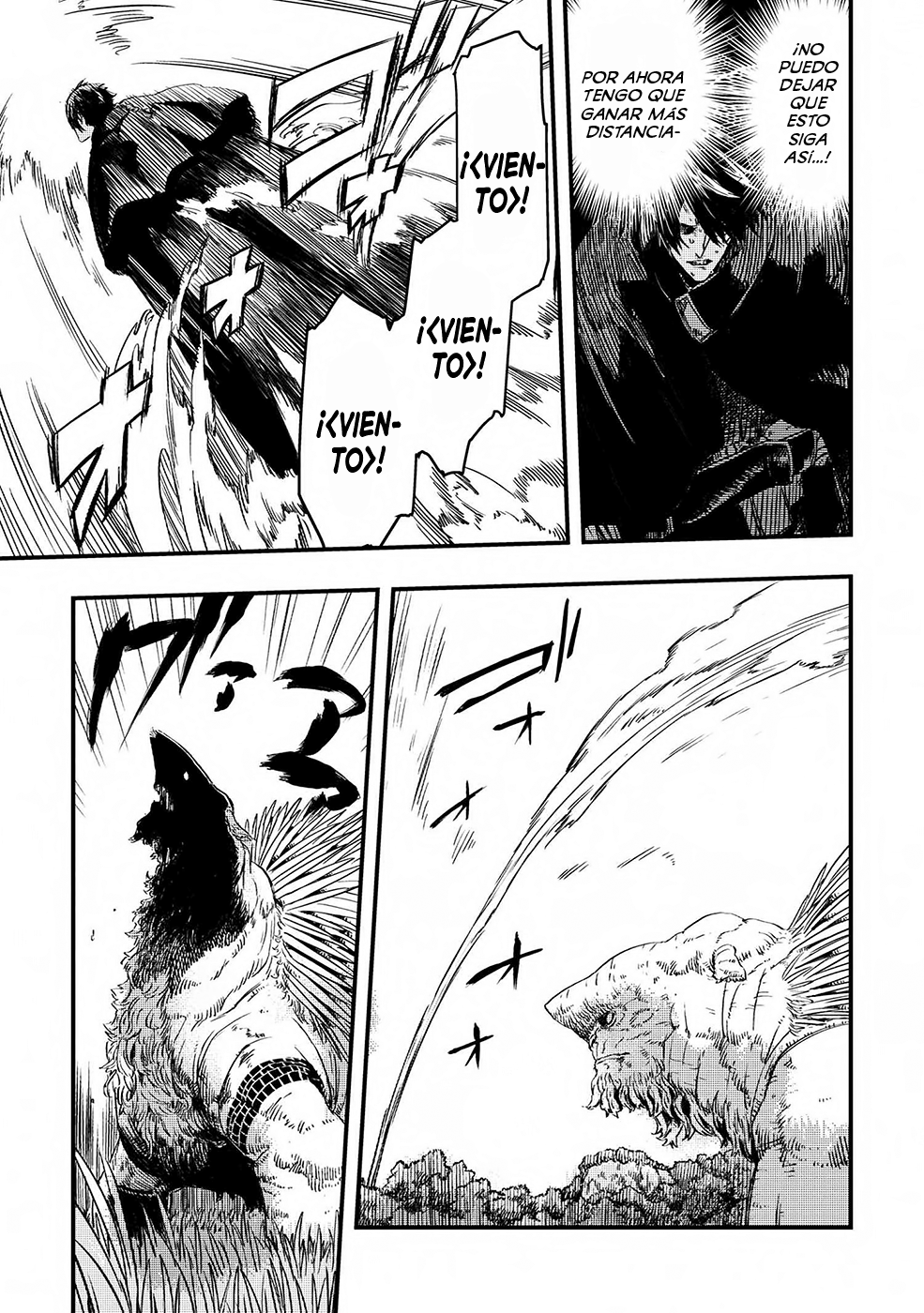 Ookami wa Nemuranai capítulo 6 página 14