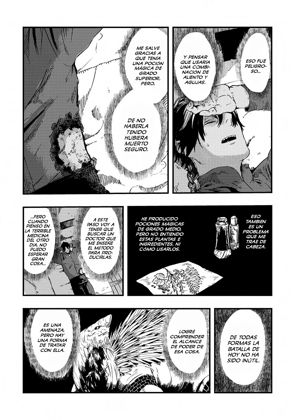 Ookami wa Nemuranai capítulo 6 página 16
