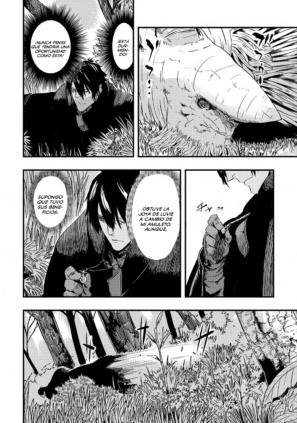 Ookami wa Nemuranai capítulo 6 página 19