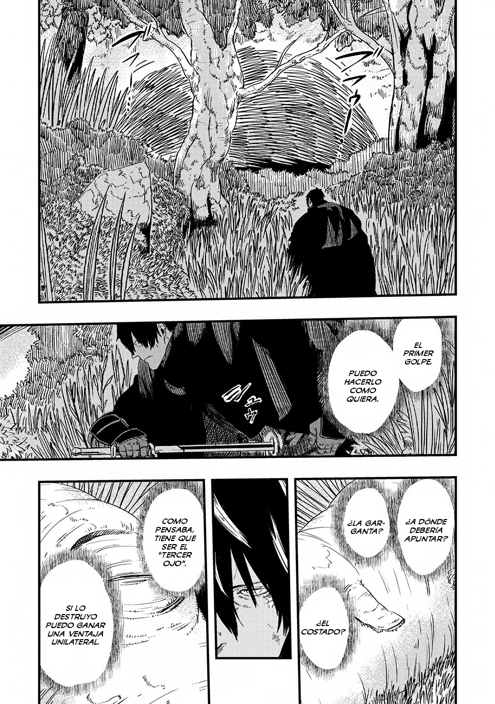 Ookami wa Nemuranai capítulo 6 página 20